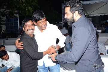 Pantham Audio Release Function